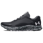 Under Armour Charged Bandit Trail 2 Must Pitch Grey Camo Meeste Tossud 3024725-003 41
