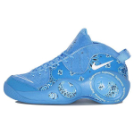 Supreme x Nike Air Zoom Flight 95 SP University Blue Meeste tossud Valge DJ8604-400 39