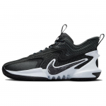 Nike Cosmic Unity 2 EP Must Football Grey Unisex Tossud Mitmev&auml;rviline Off-Noir DH1536-003 42.5