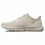 Under Armour HOVR Turbulence 2 Summit White Meeste Tossud Kreemjas 3026520-107 43