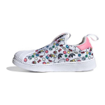 Hello Kitty x adidas Superstar 360 J Lillelised Laste Tossud Valge Pilvevalge &Otilde;ndsusroosa IG5666 33&frac12;