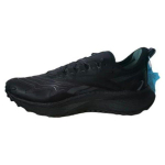 Reebok Floatride Energy 5 Adventure Must Hall Meeste Tennised Core-Black Pure-Grey 100074428 42.5