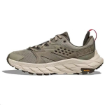 HOKA Anacapa Odra Kaera Piim Unisex Tossud Hall 1127920-BYT 40
