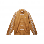 Adidas Originals Aasta Madu Piiratud Mitmek&uuml;lgne L&otilde;tv Triibuline Jakk Unisex Jakk Kiht-Pronks JZ9926 XL