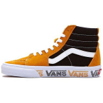 Vans Sk8 Vabaaja K&otilde;rge S&auml;&auml;rega Rula Kingad Unisex Tossud Must Kollane VN0A4BV6SXY 35