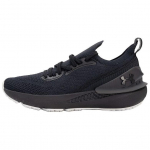 Under Armour Shift Mugavad Mitmek&uuml;lgsed Madalad Treening Jooksusaapad Naiste toss Must 3027777-005 37.5