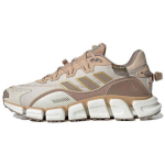 Adidas Climawarm Boost Vabaaja Mugav Kangas Nahk Libisemisvastane Kulumiskindel Kerge Madala S&auml;&auml;rega Treening Jooksusaapad Unisex toss HP6692 37⅓