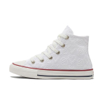 Converse Chuck Taylor All Star k&otilde;rged l&otilde;uendist tossud tikitud valged laste tossud 671097C 32