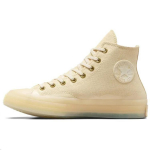 Converse 1970ndate Mugavad K&otilde;rge S&auml;&auml;rega L&otilde;uendjalatsid Unisex toss Beige A10079C 36.5