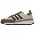 adidas SL 72 RTN Alumiinium Pruun Mahevalge Unisex Tossud JS0506 44