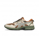 Asics Gel-Venture 8 Mugavad Mitmek&uuml;lgsed Libisemiskindlad P&otilde;rutust Neelavad Madalad Jooksukingad Meeste toss Pruun Hall 1011B831-200 42