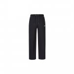 Nike Sportswear FW25 Mitmek&uuml;lgsed Mugavad Pehmed Vabaaja P&uuml;ksid Meeste alaosad Must HQ4423010 L
