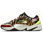 Nike M2K Tekno Animal Pack Paksud Tossud CI9631-037 42.5 beige