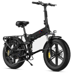 Elektriline jalgratas Kokkupandav ENGWE 20 250W Mootor Tippkiirus 42Km/h 48V 13AH Maksimaalne s&otilde;iduulatus 120Km Kandev&otilde;ime 150Kg ENGINE X must