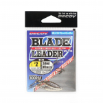Decoy WL-11S Blade Leader, h&otilde;bedane, suurus 2 (0208)