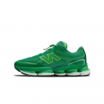 New Balance Abzorb 2000 Amin&eacute; Raamatukogu EU 44 roheline