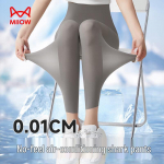 Mao Ren Women's Ultra-Thin Ice Silk High-Waist Shark Pants XL