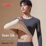 YAYA Men's 7A Antibacterial Thermal Base Layer Set L