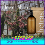 Hetras Premium Hotel Therapy Kehapesu 1013ml by Steekee Korea 2466