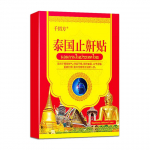 Norskamisvastased ribad - Nina kaudu hingamise toetamine vaikseks uneks, 8 plaastrit/pakk One box,