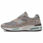 New Balance 991v2 MiUK Rock Ridge Grey Tossud U991GL2 37.5 hallikas-pruun