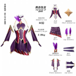 Lol T&auml;hes&otilde;dalane Xayah Cosplay Kost&uuml;&uuml;m T&auml;iskomplekt Naistele Ametlik League Of Legends M&auml;ng T&auml;pne Halloweeni R&otilde;ivastus Kleidi ja K&otilde;igega 2XL 60-65kg beež