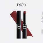 Dior Rouge Dior Addict l&auml;ikivad huulepulgad ja kinkekomplektid