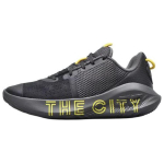 Under Armour Curry 6 FloTro The City Tossud 3028396-001 44.5 must