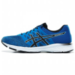 ASICS Gel Exalt 4 'Directoire Blue' Vabaajajalats T7E0N-4390 42