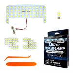 Kera Valgus Auto LED Salongivalgusti Komplekt TOYOTA valge