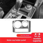 For Toyota 10-20 Speedmaster 4runner carbon fiber interior modification parts water cup panel decorative sticker Section A
