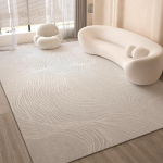 Prantsuse vaip elutuppa, Wabi-Sabi stiilis vaip, kergesti hooldatav, kerge luksus, &ouml;&ouml;kappide vaip magamistuppa 80X120CM(2.6X3.9FT beige