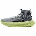 Under Armour Flow Futr X Elite 'Mod Grey Sonic Yellow' tossud 3024977-100 42