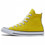 Converse Chuck Taylor All Star &Uuml;mar nina Paelkinnitusega Libisemiskindel Kulumiskindel Hingav K&otilde;rge s&auml;&auml;rega Espadrillid Naiste Kollane 39.5