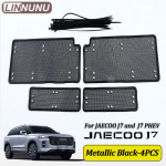 LINNUNU Car ect Proof Air Inlet Cover ert Vent Front Racing Grille Screen Anti Bug Net For jaecoo j7 PHEV accessories Black-4pcs