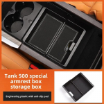 For tank 500hi4t/hi4z hybrid fuel central control storage box handrail compartment interior upgrade central control storage box ABS