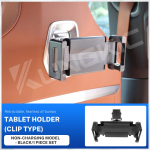 Car Rear Seat Multimedia Special Support For BMW IX i5 G60 G05 G06 G61 X3 X5 X6 5 Series 7 Series 2025 G45 for iPad Phone Holder 1 pcs