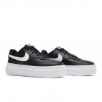 Nike Wmns Court Vision Alta Must Valge DM0113-002 EU 37.5 valge/must