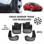 V&auml;lised porikaitseklapid ja nahast kaitsed 2006-2011 Honda Civic Sedani jaoks