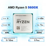 AMD Ryzen 5 5600X jaem&uuml;&uuml;gipakend
