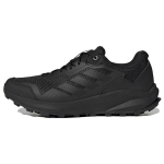 Adidas Terrex Trailrider 'Black Grey' GW5534 42⅔