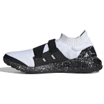 UltraBoost Hyke x UltraBoost Adidas AOH-001 'White' FV3905 36