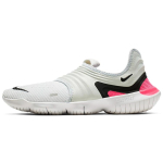 Nike Free Rn Flyknit 3.0 Poolsinine Naiste AQ5708-401 36.5 white