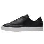 Nike Blazer City Low 'Must Valge' Naiste AJ9257-001 35.5