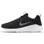 Nike Kaishi 2.0 Se 'Must' 844838-003 44.5