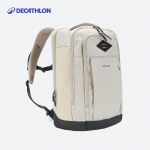 Decathlon NH500 V&auml;lis- ja linna-seljakott 23L