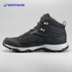 Decathlon MH100 Meeste Veekindlad Matkasaapad 39