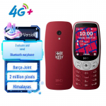 HMD 3210 Barcelona Edition 4G Nupukatelefon (CN versioon) 4G All Network Compatible