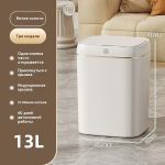 Xiaomi pr&uuml;gikast, 13 liitrit, 1 Option1 white