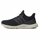 adidas Ultra 4D Low Must Kuldne Metallik - IG2264 EU 42 must